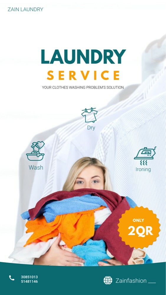 Zain laundry - 1