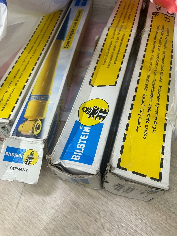 bilstein suspension for fj cruise - 1