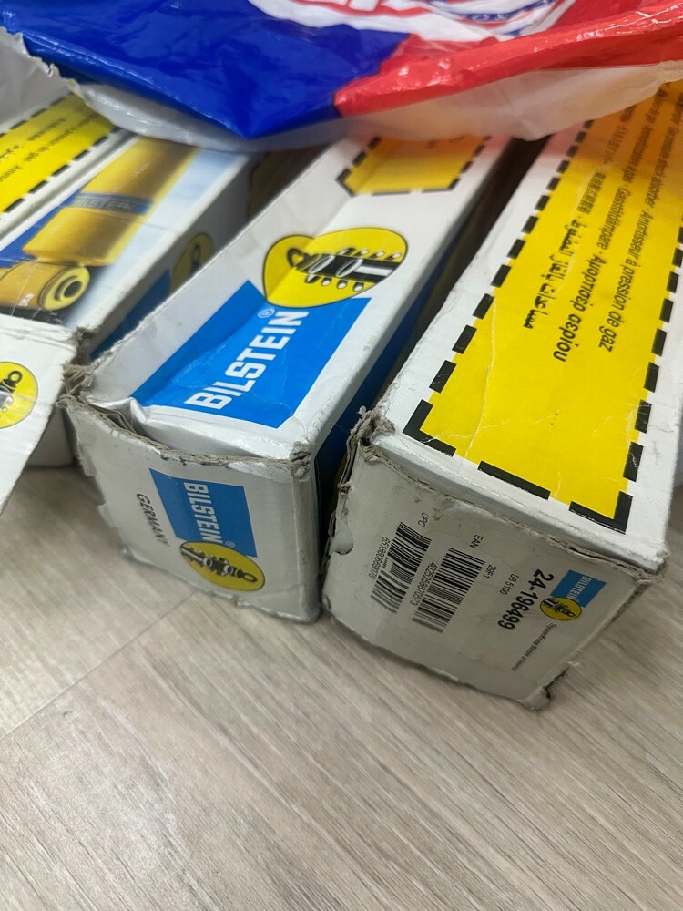 bilstein suspension for fj cruise - 2