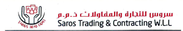 مديرة تطوير الأعمال / أنثى - 1