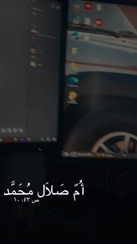 للبيع بيسي  - 1