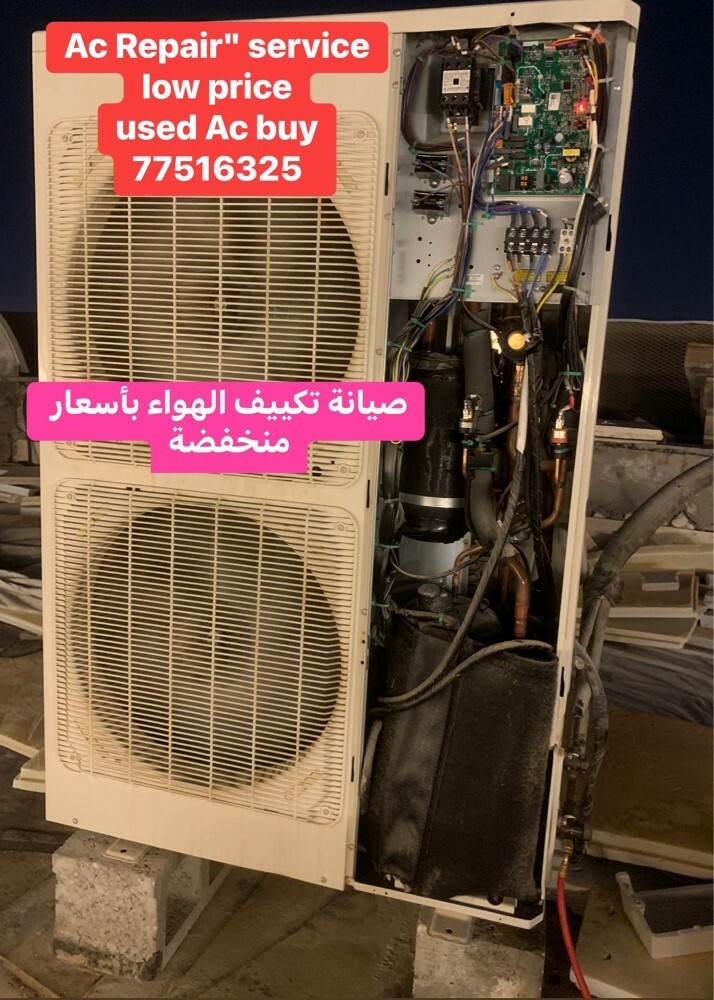 إصلاح مكيفات الهواء بأسعار منخفضة - 10