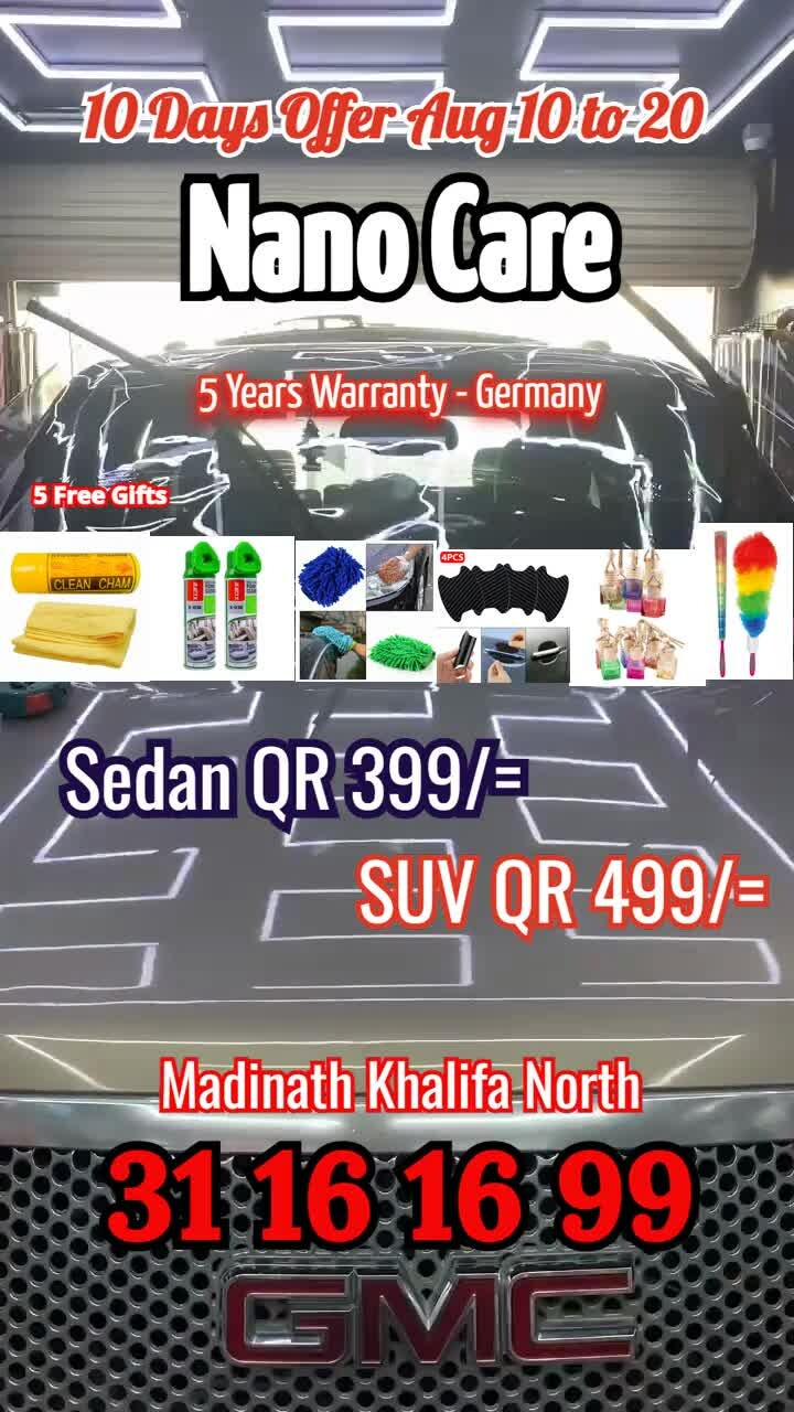 Car Accessories & tinted - 1