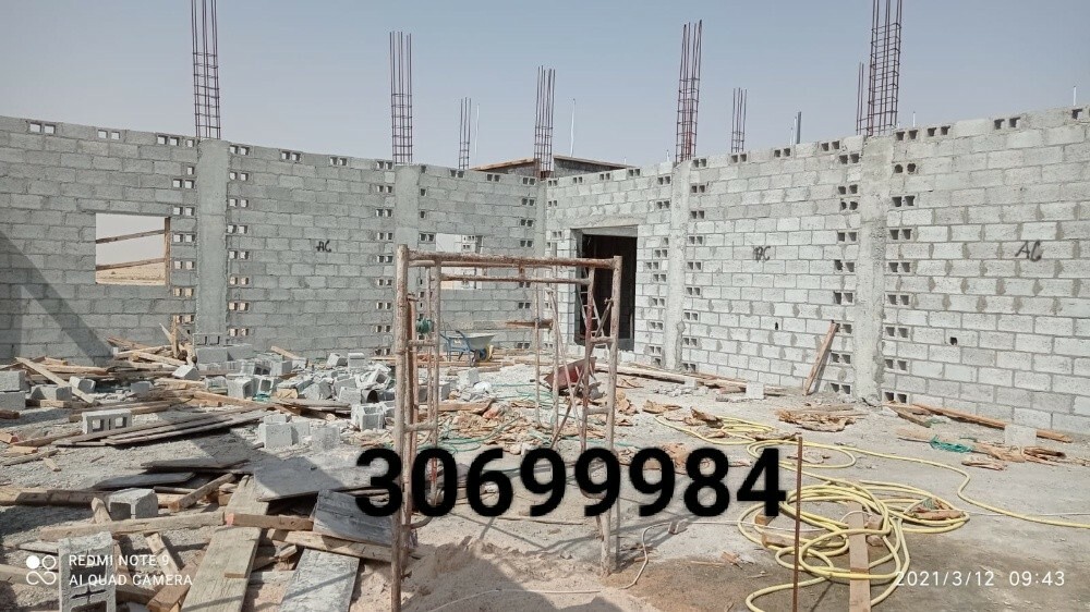 جميع اعمال الصيانة والمقاولات - 6