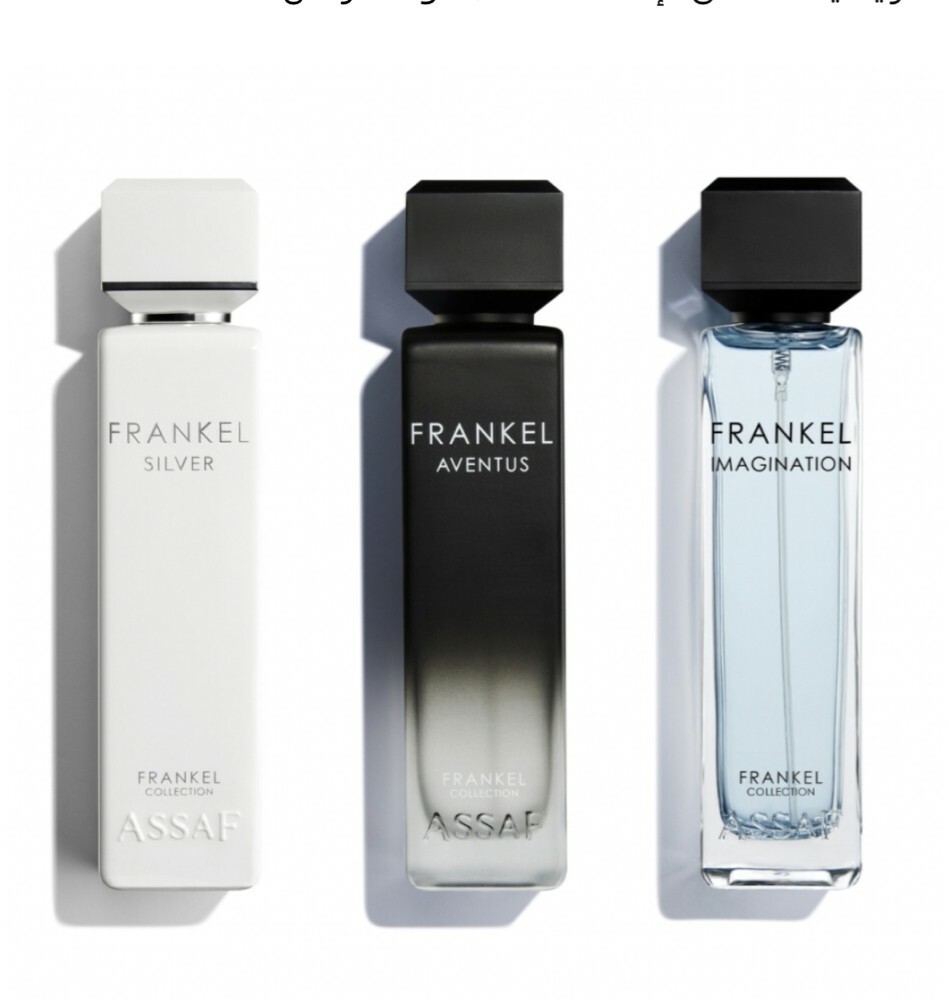 Distinctive and powerful perfumes - 1