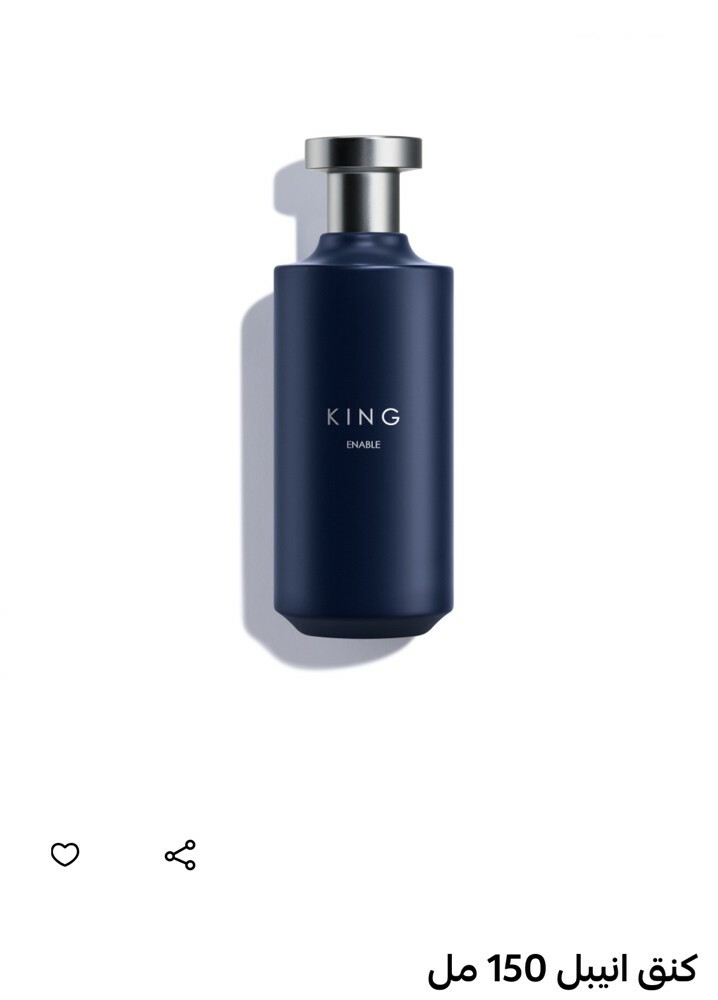 Distinctive and powerful perfumes - 11