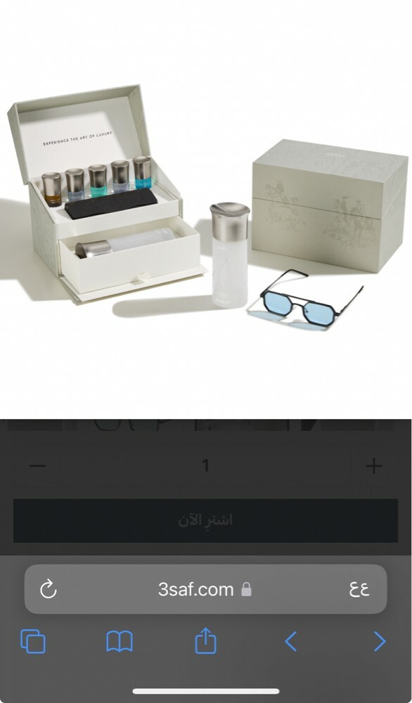 Distinctive and powerful perfumes - 3