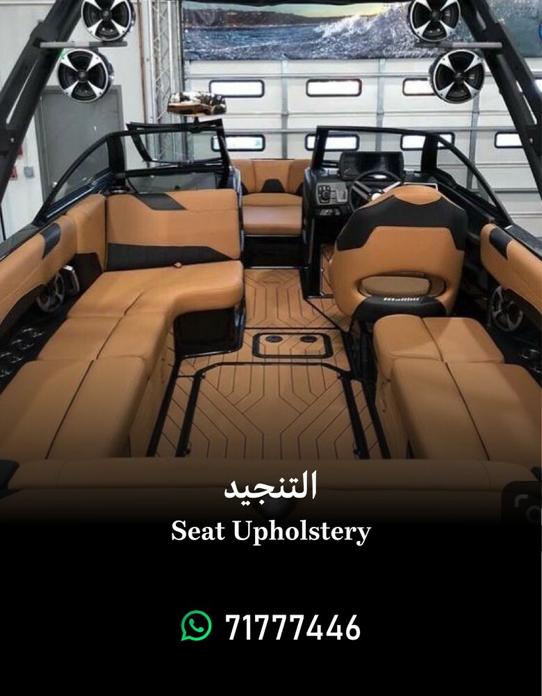 boat services  - 8