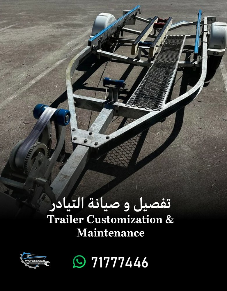 boat services  - 10