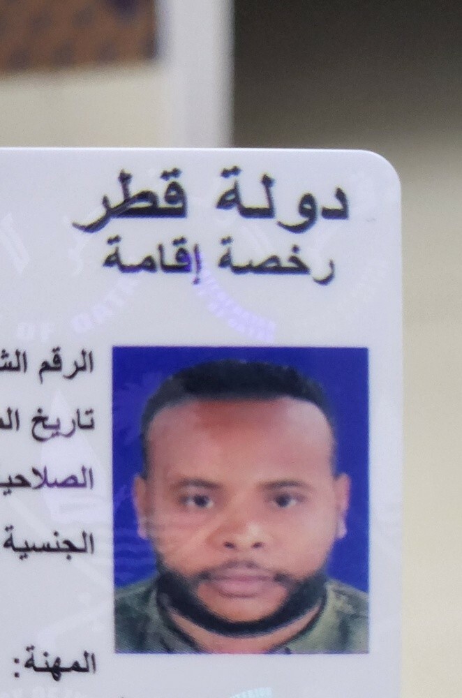 Mohamed Abdullah Abdelmageed - 1