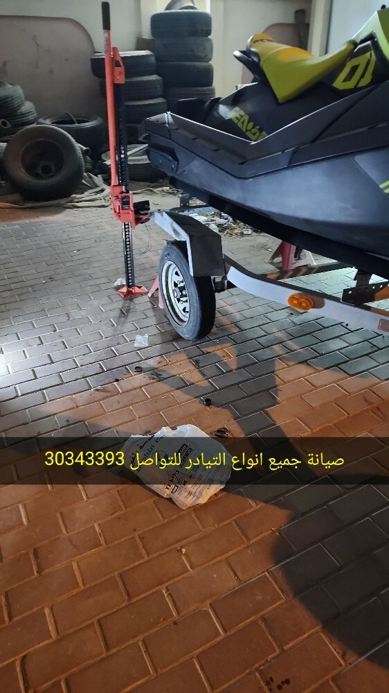 صيانة تيدر جميع انواع التيادر - 2