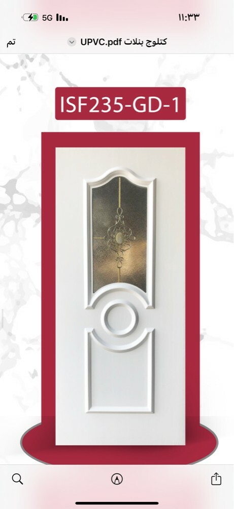 UPVC aluminum stell wood glass - 3
