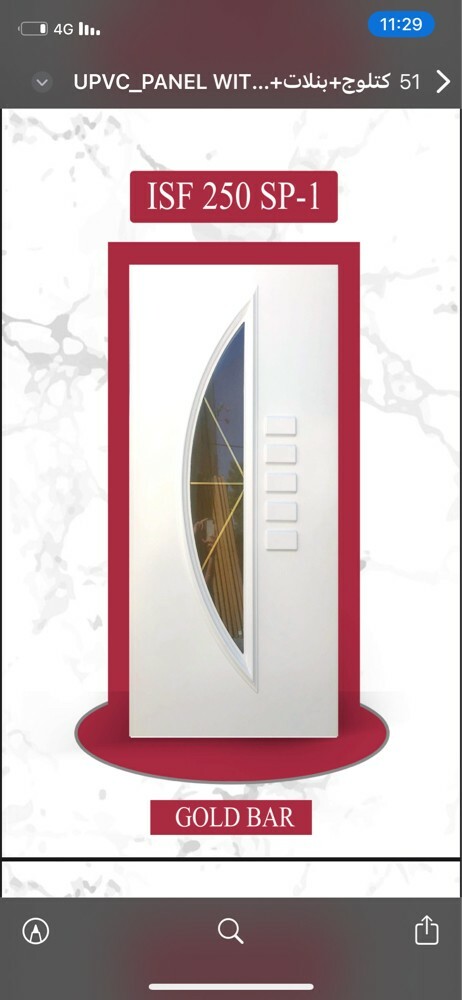 UPVC aluminum stell wood glass - 23