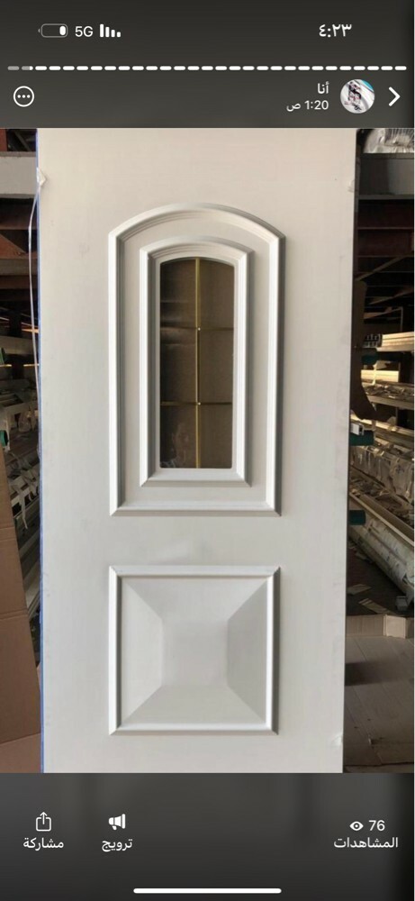 UPVC aluminum stell wood glass - 5
