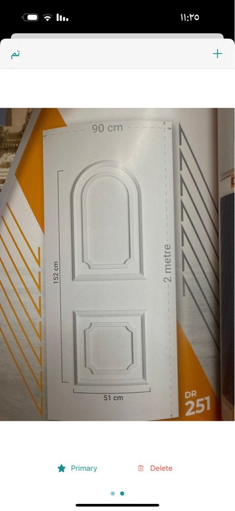 UPVC aluminum stell wood glass - 12