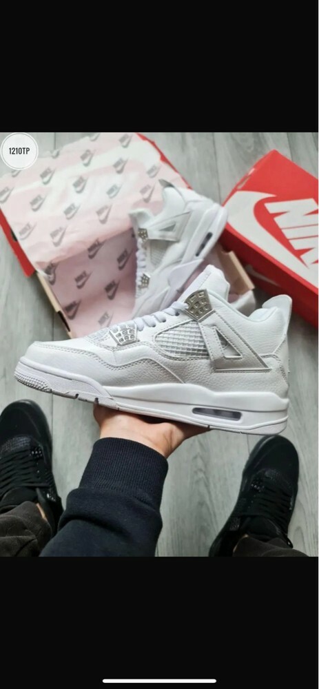 Jordan 4 - 1