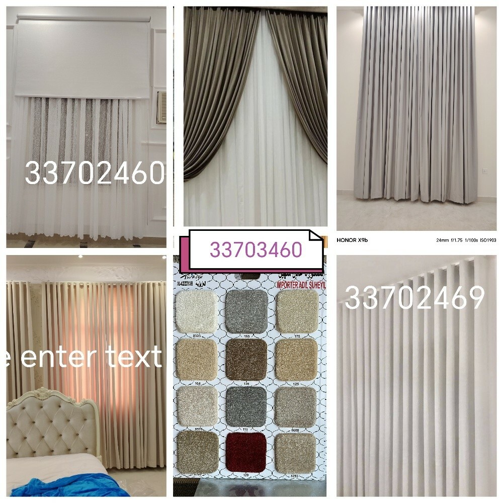 Upholstery furniture Repair - 11