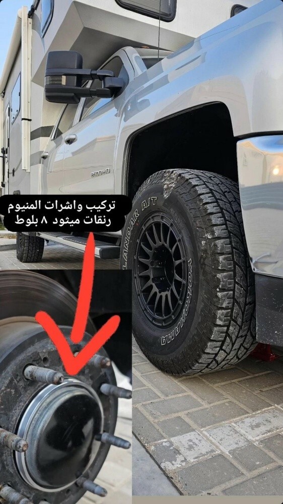 Hub Rings all cars - 3
