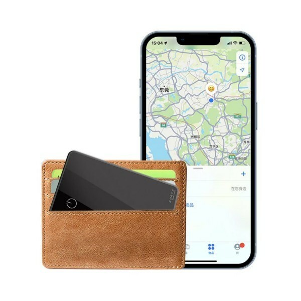 Green Wallet Mate Card Finder - 3