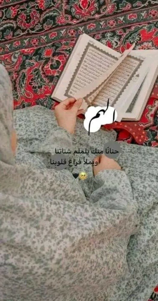 مدرسة - 1