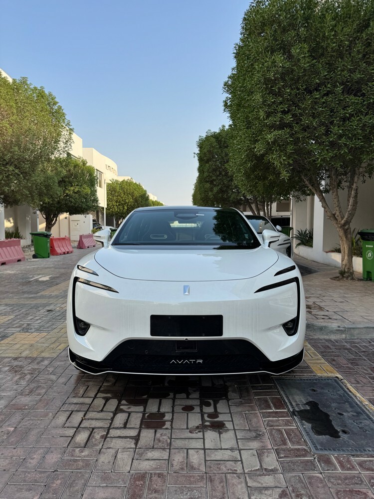 اڤتار 11 - 1