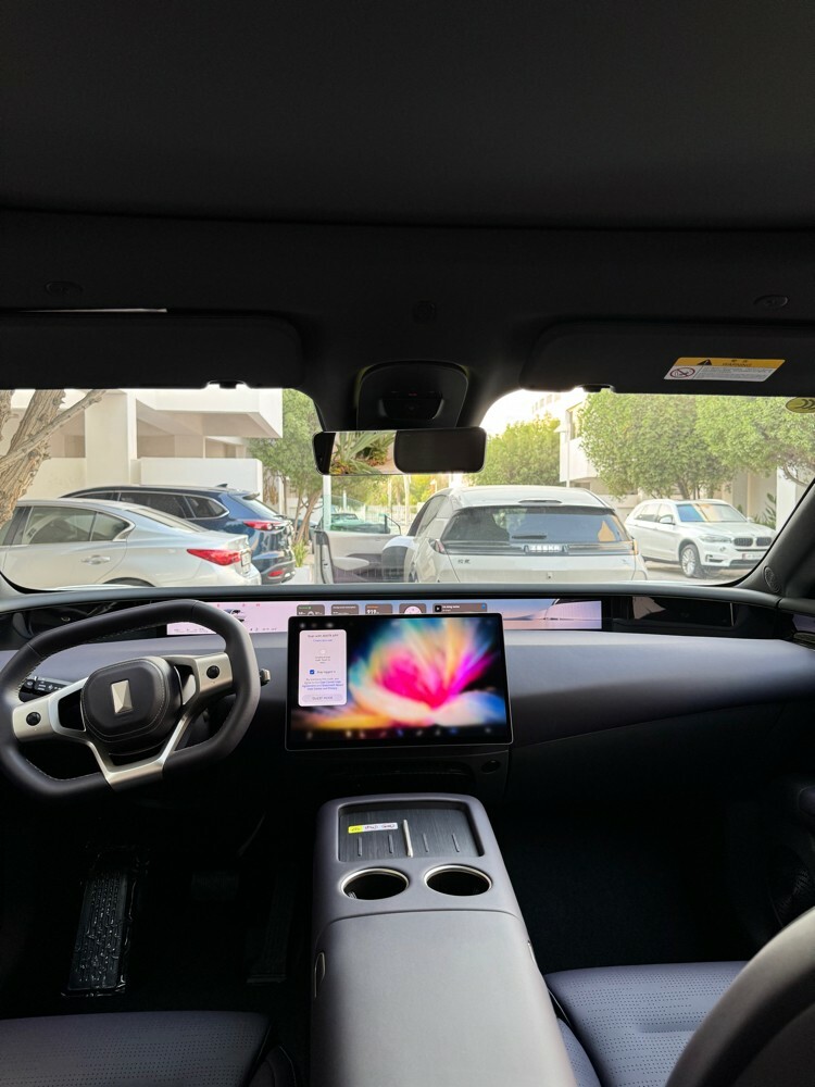 اڤتار ٧ - 11