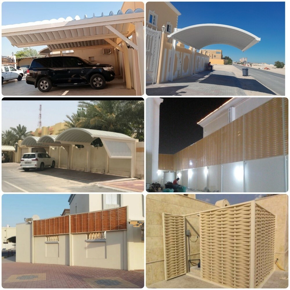 أعمال الحدادة وتركيب المظلات - 1