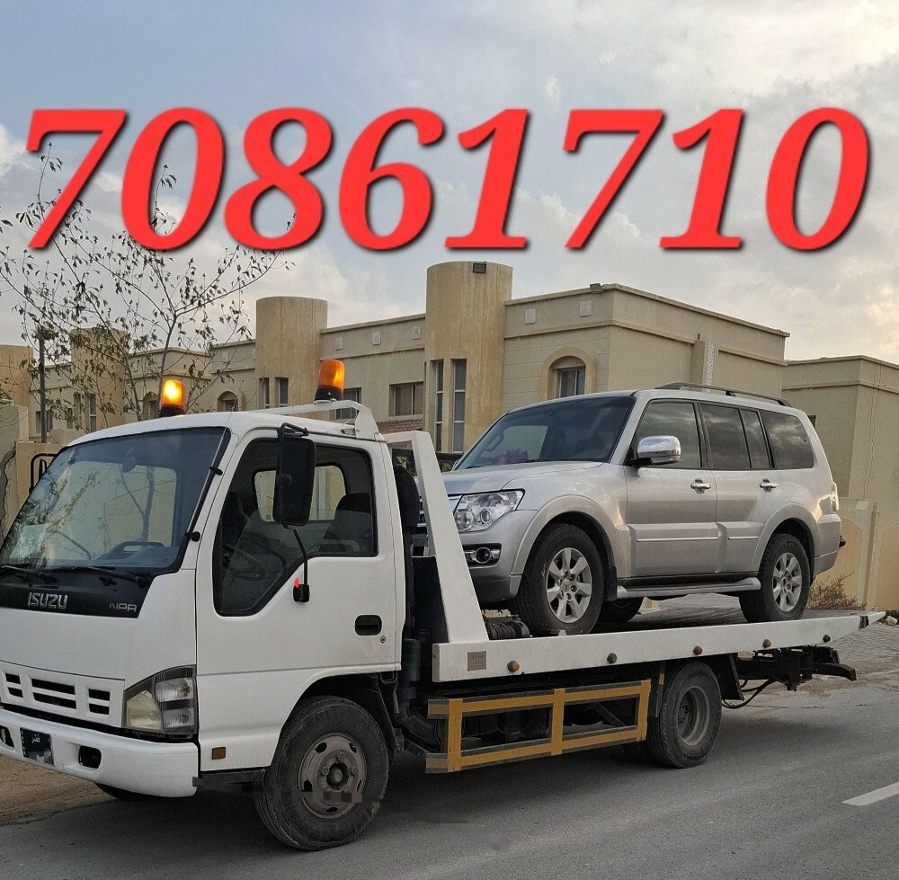 بركدون خدمة طريق - 1