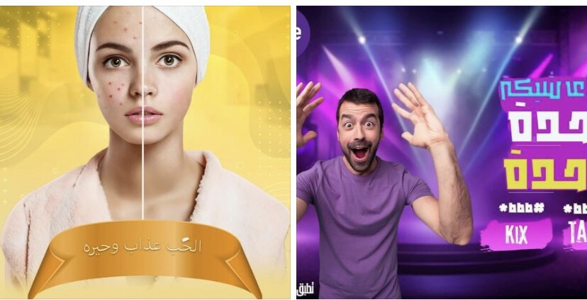 مصمم جرافك - 1