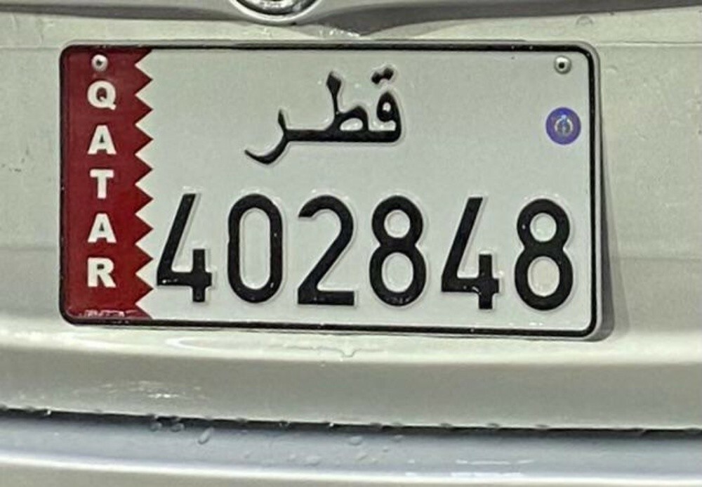 Car plate for selling - 1