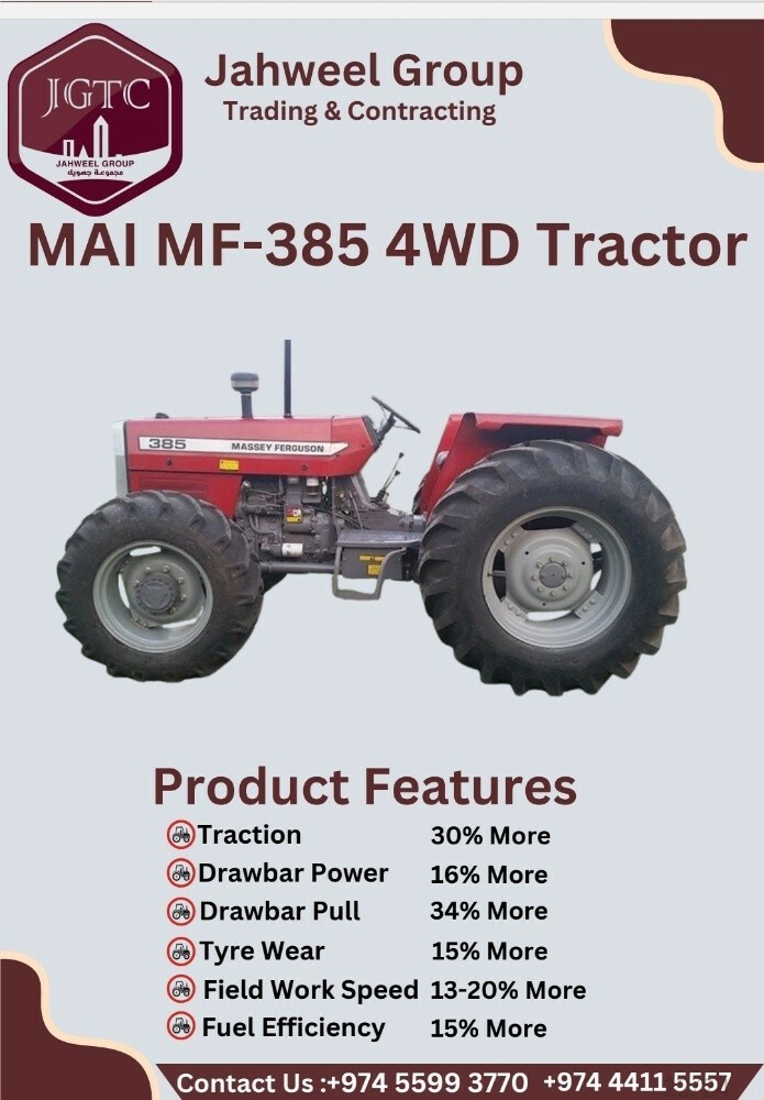 Messy Ferguson Tractor with brush - 3
