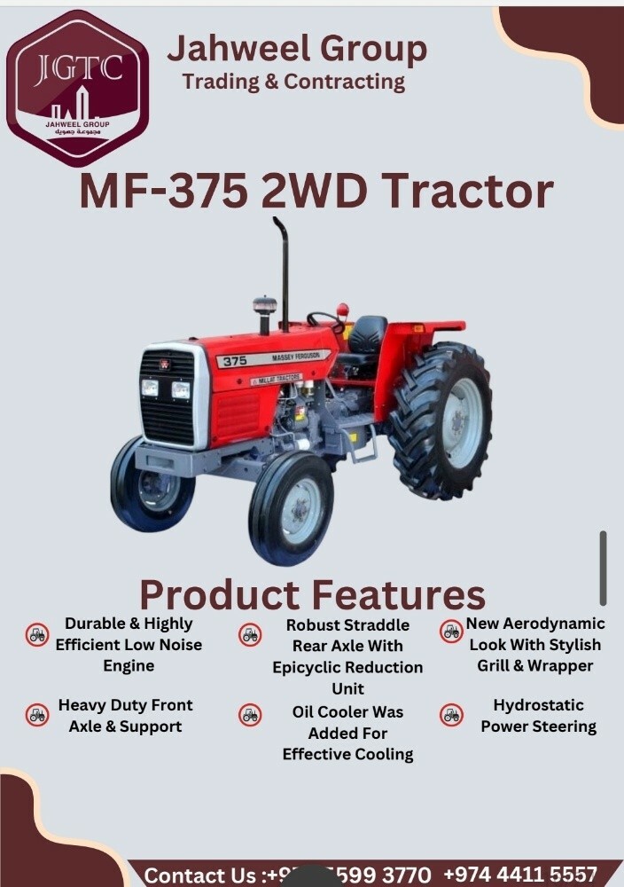 Messy Ferguson Tractor with brush - 4