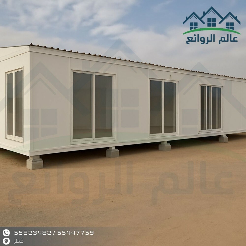 كبائن بديل الحجر! - 3