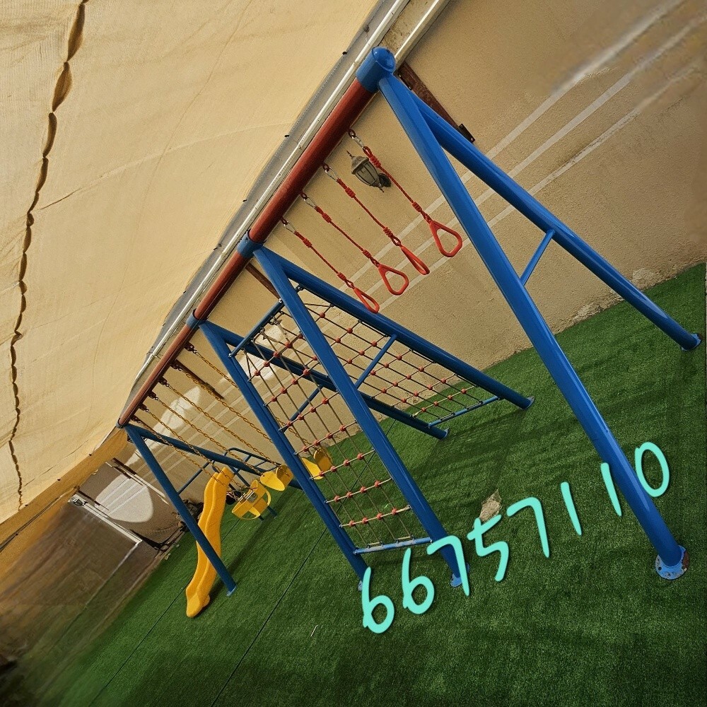 مراجيح زحلقيه للأطفال - 2