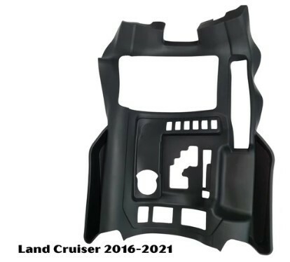 Rubber Interior Console Storage - 5