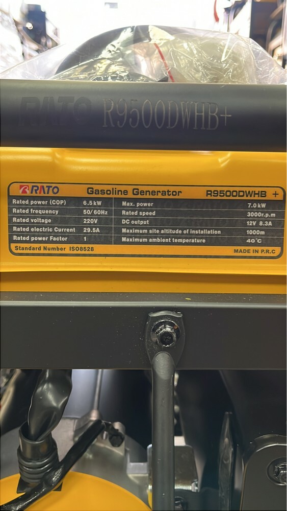 RATO GENERATOR AUSTRALIA CHINA - 4