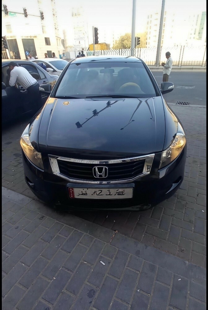 اكورد ممتازة جدا - 1