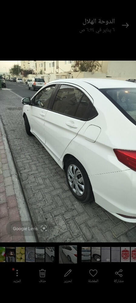 كمال - 1