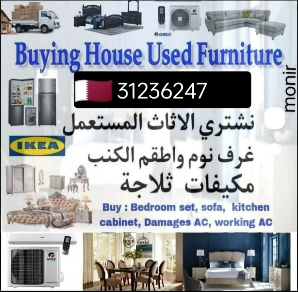 AC Sale AC Repair Installation 24 - 8
