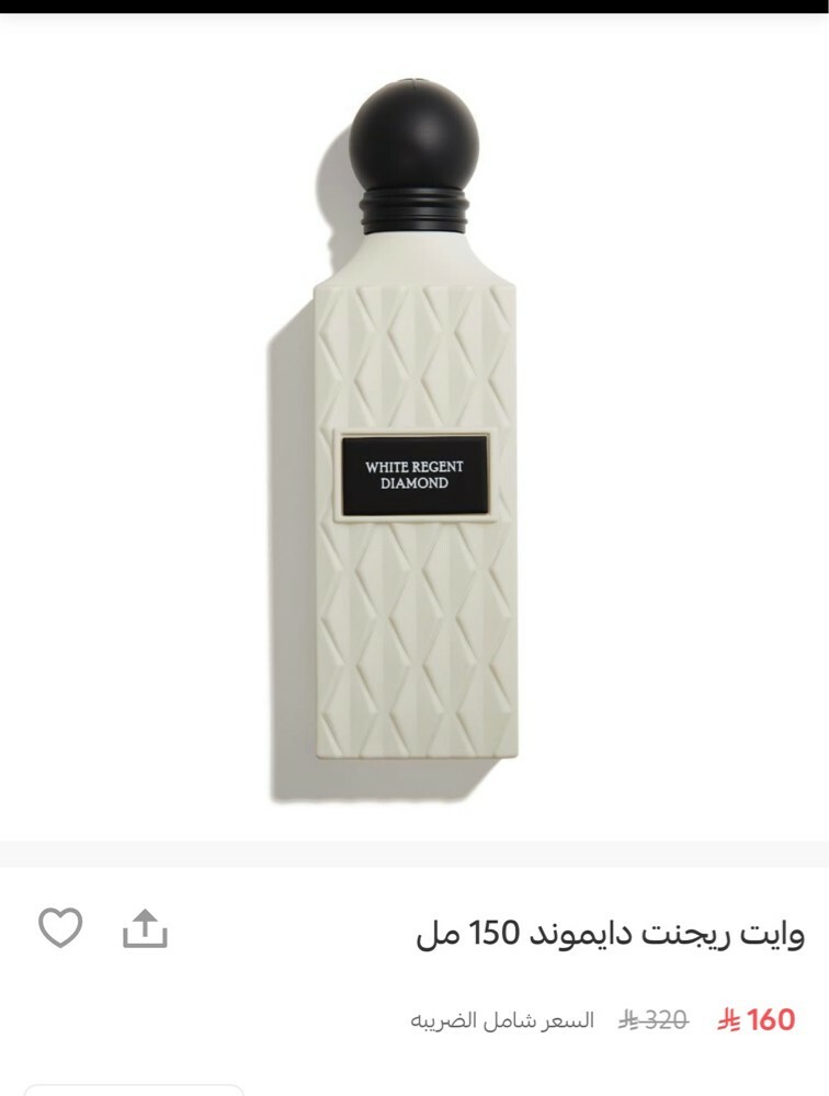 original ibraq. - 4