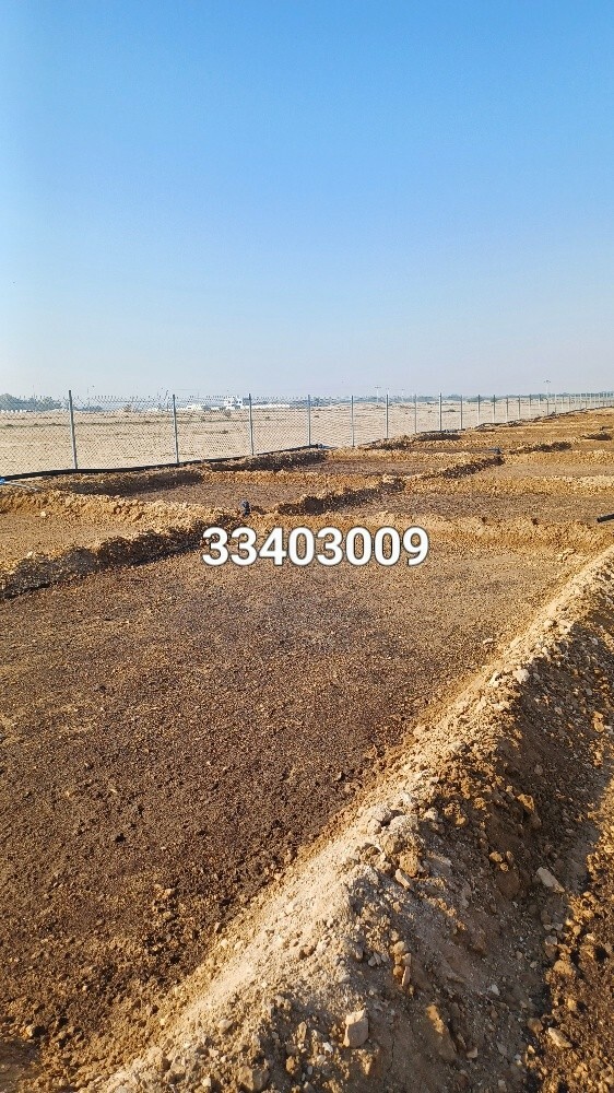 زراعه - 3