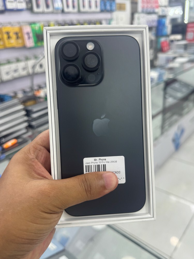 iPhone 16 Pro Max - 2