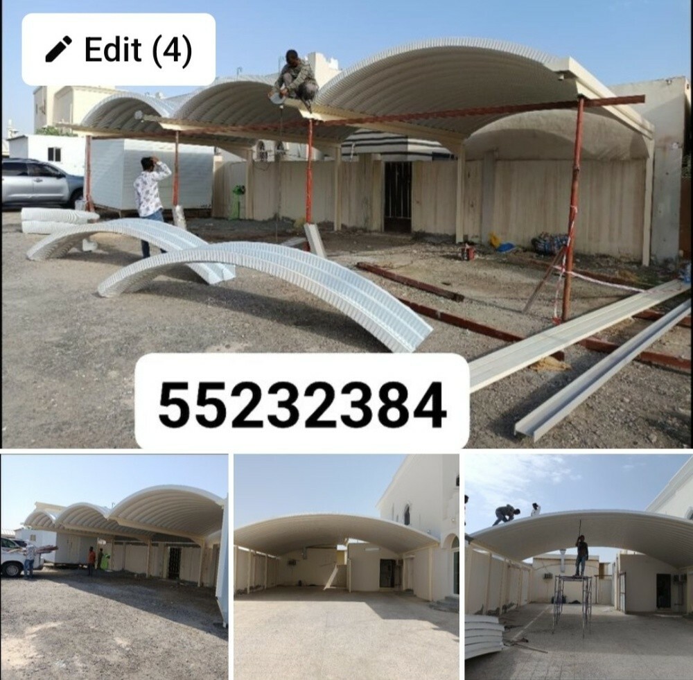 steel & fencing works etc - 15