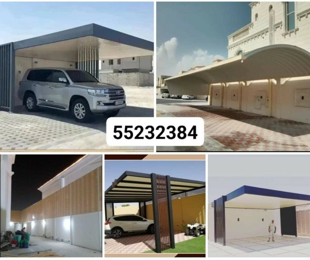 steel & fencing works etc - 1