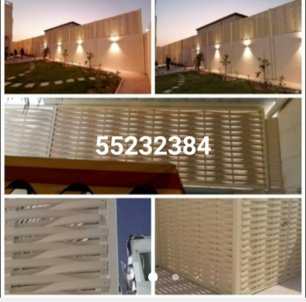 steel & fencing works etc - 17