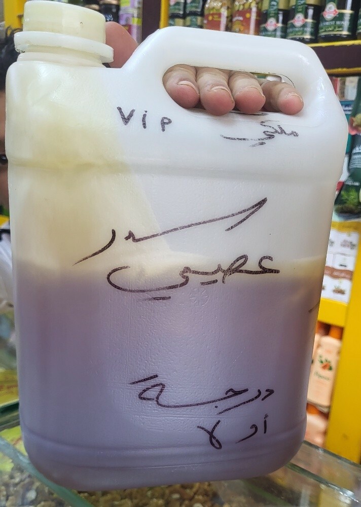ابو علي الجميع انواع العسل اليمني - 1