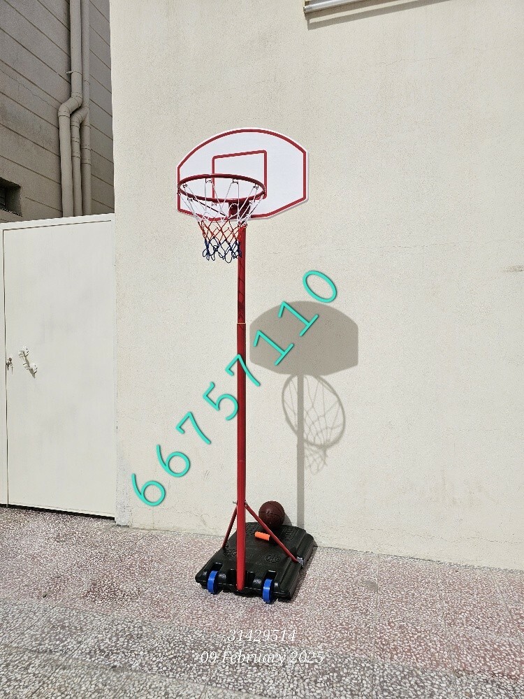كرة السلة - 1