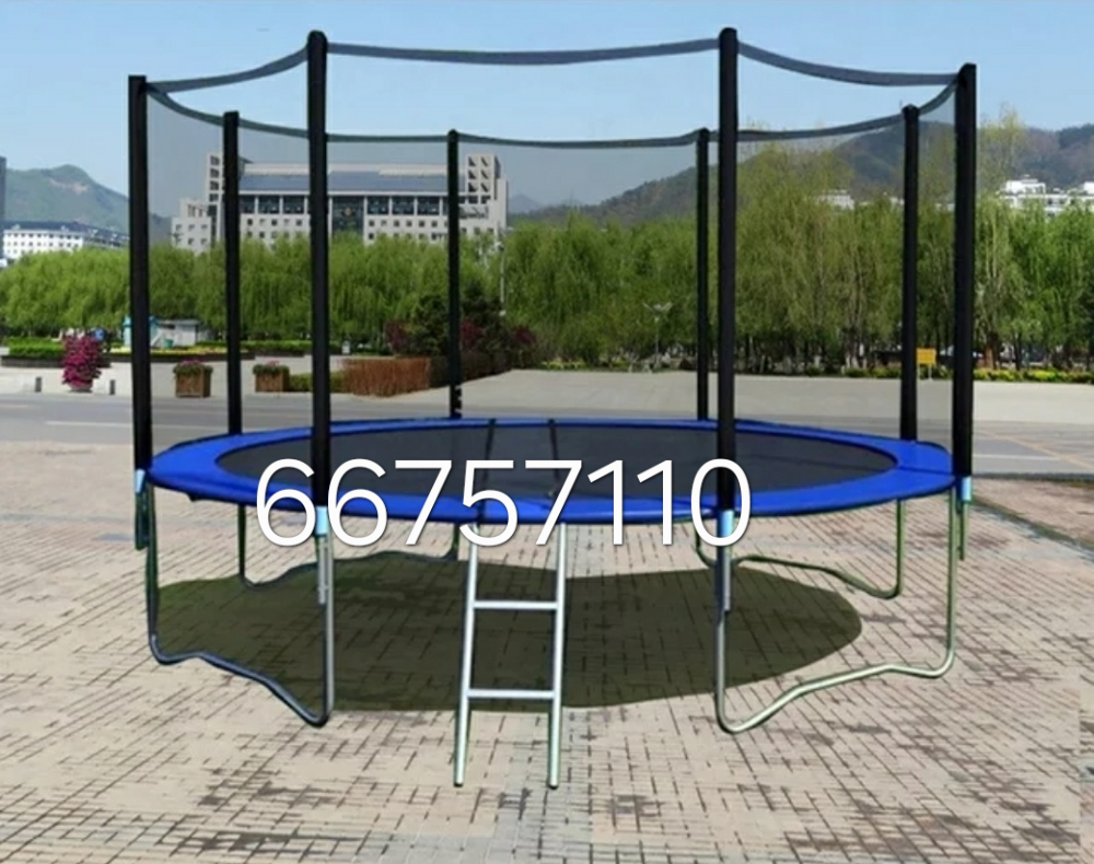 trampoline - 1