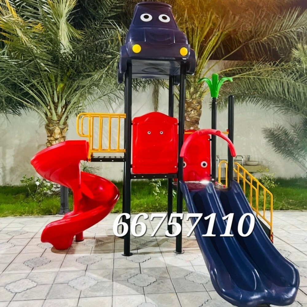 playstation for kids - 2