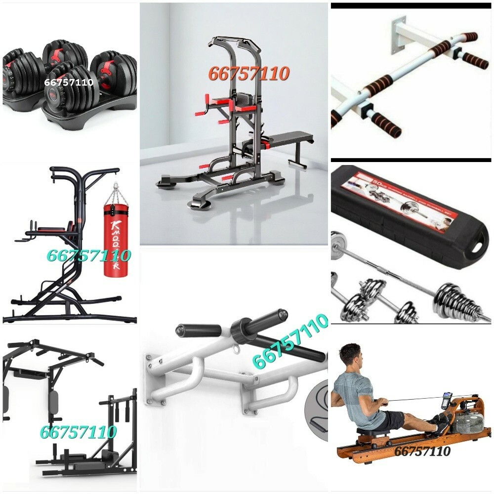 pull up bar - 3